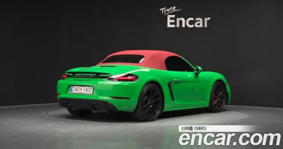 Porsche 718 