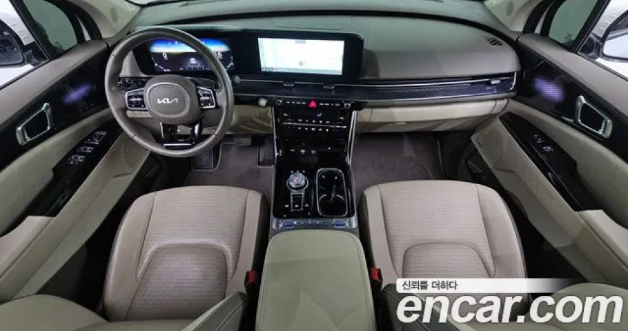Kia Carnival 