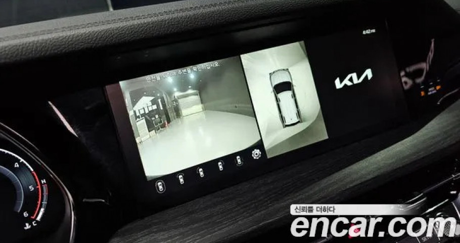 Kia Mohave 