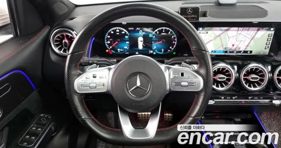 Mercedes-Benz Glb-Class 