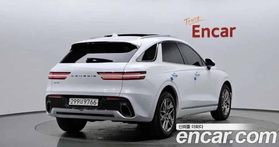 Genesis Gv70 