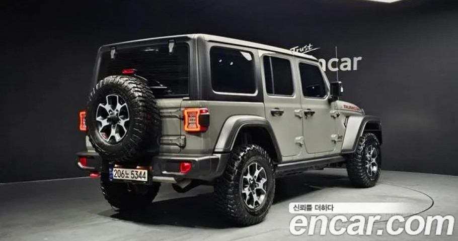 Jeep Wrangler 