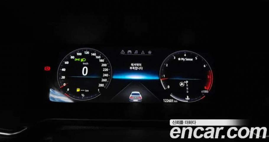 Renault-KoreaSamsung SM6 