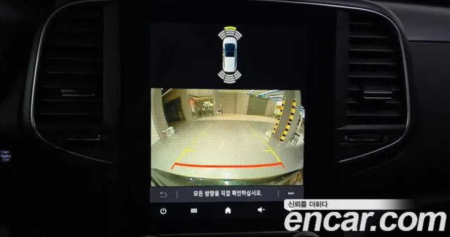 Renault-KoreaSamsung SM6 