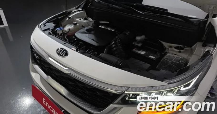 Kia Seltos 