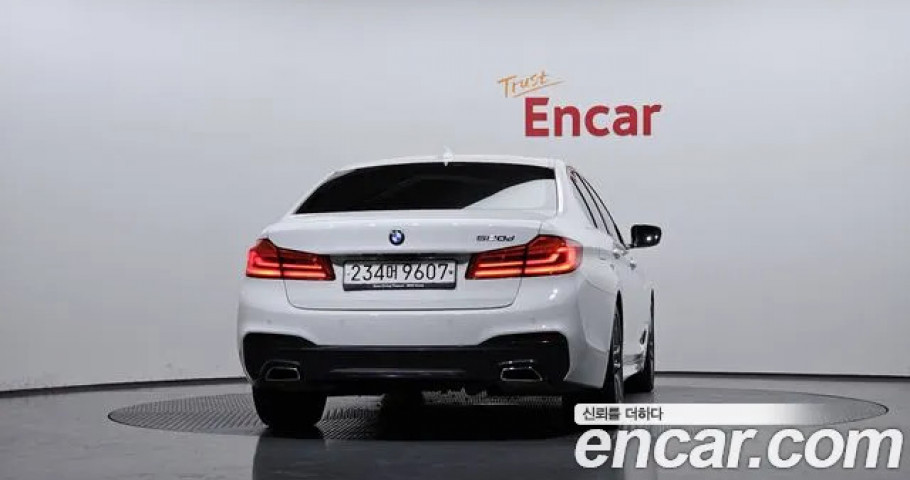 Bmw 5-Series 