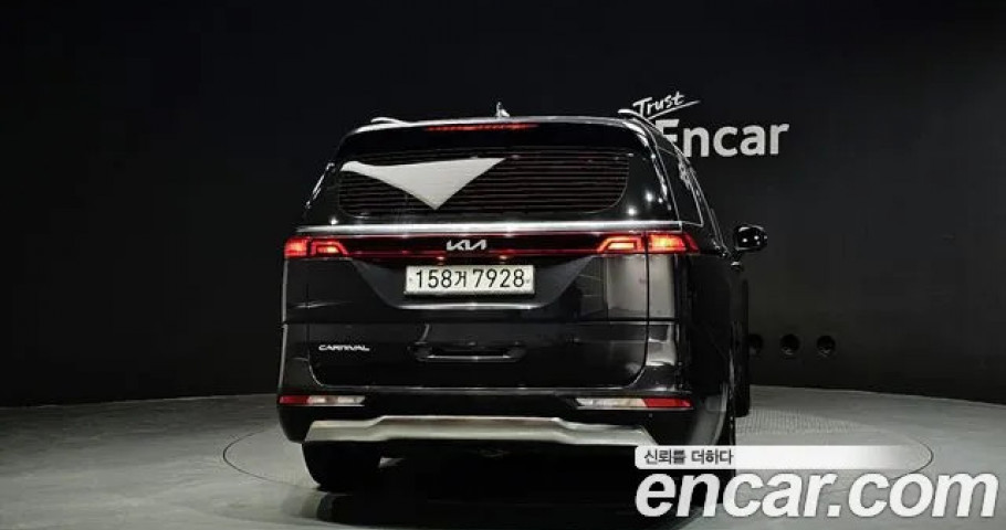 Kia Carnival 