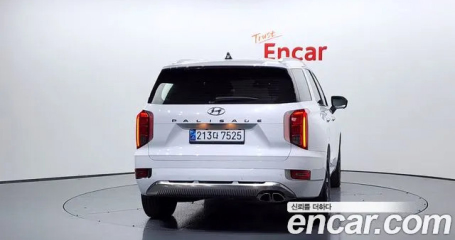 Hyundai Palisade 