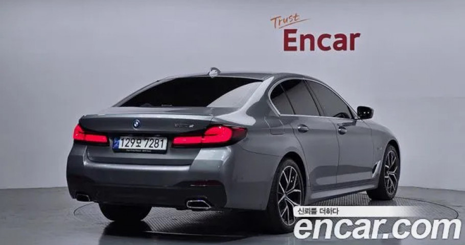 Bmw 5-Series 