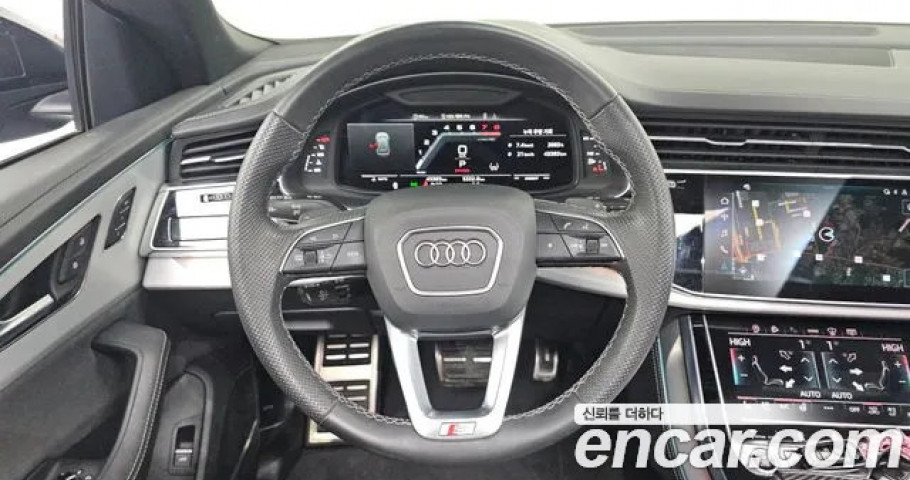Audi Q8 