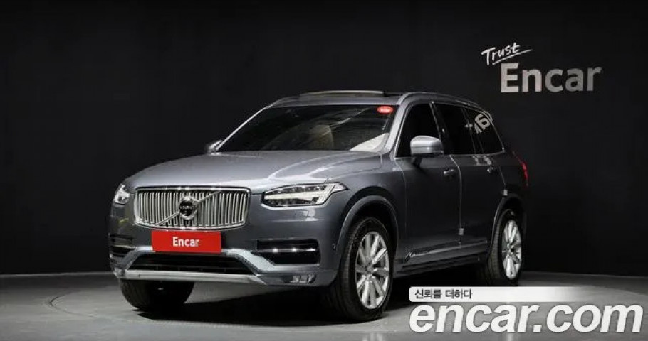 Volvo Xc90 