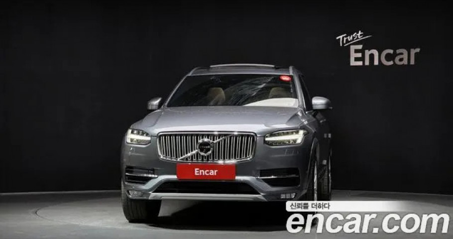 Volvo Xc90 