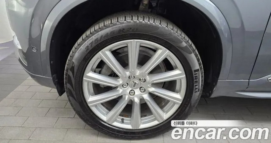 Volvo Xc90 