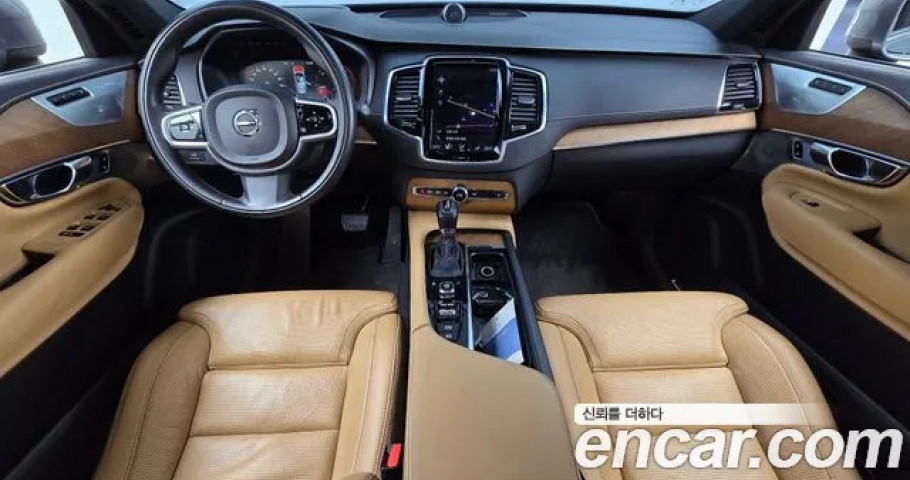 Volvo Xc90 
