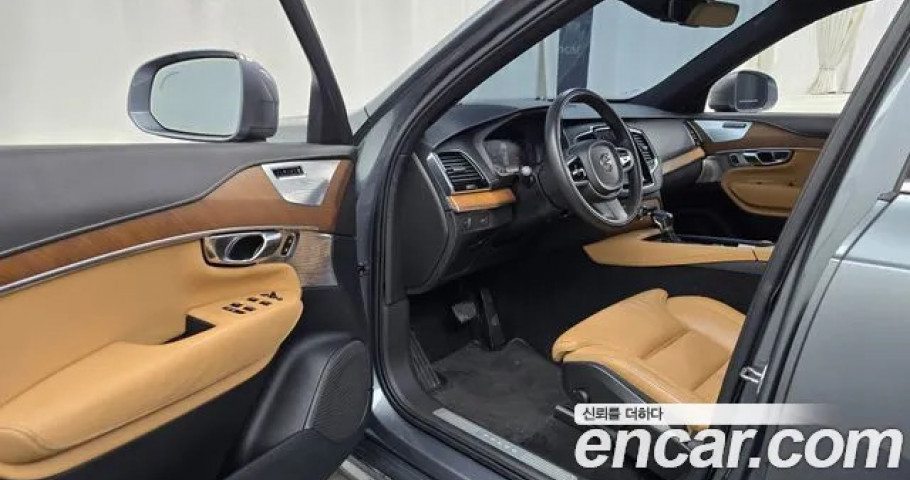 Volvo Xc90 