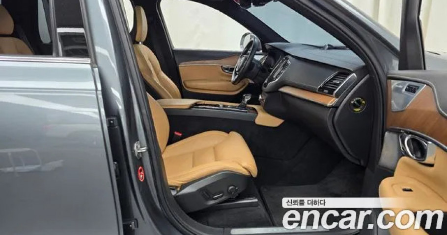 Volvo Xc90 
