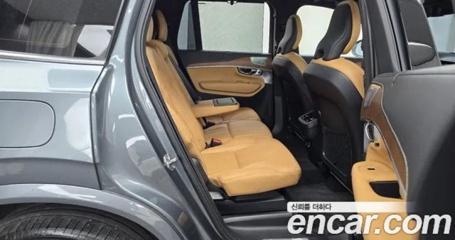 Volvo Xc90 