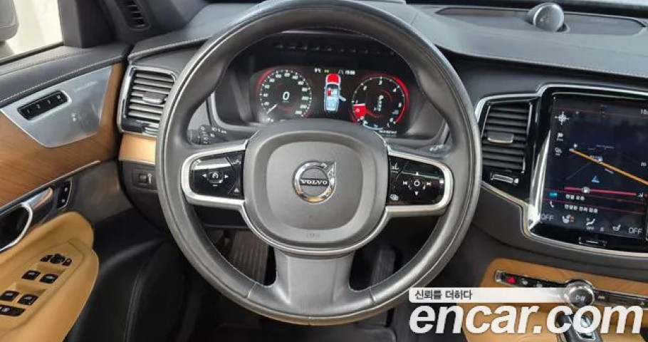 Volvo Xc90 