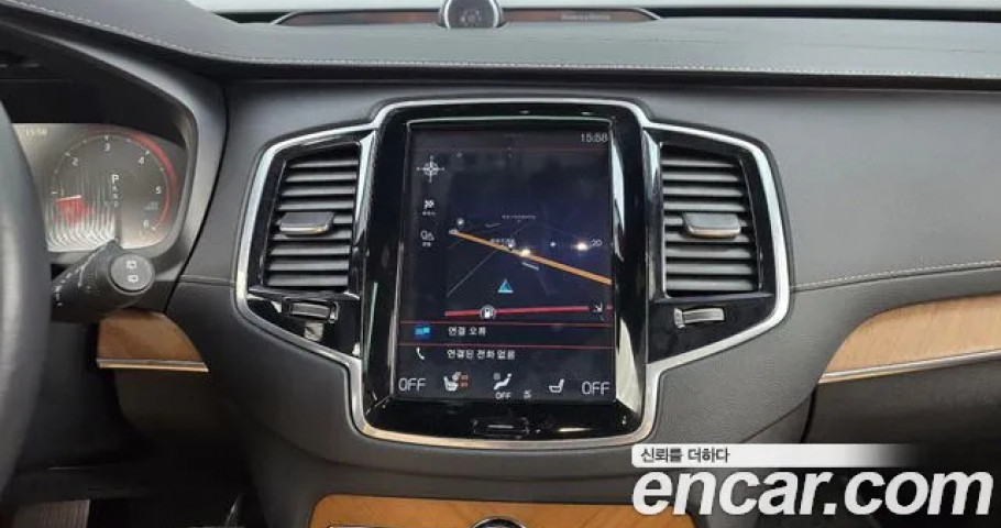 Volvo Xc90 