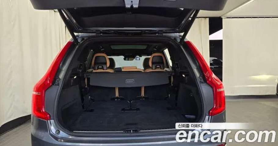 Volvo Xc90 