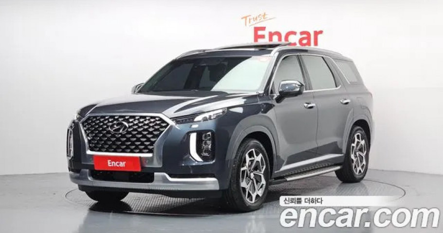 Hyundai Palisade 