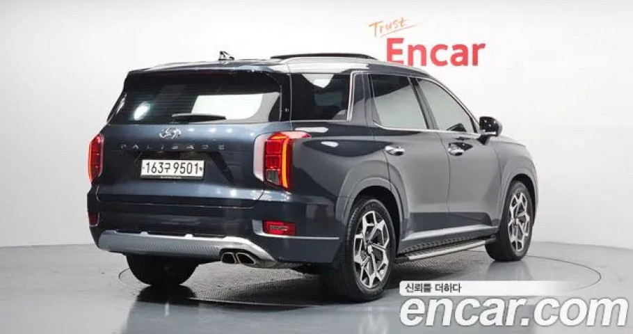 Hyundai Palisade 