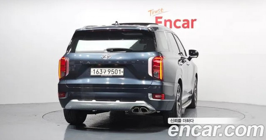 Hyundai Palisade 