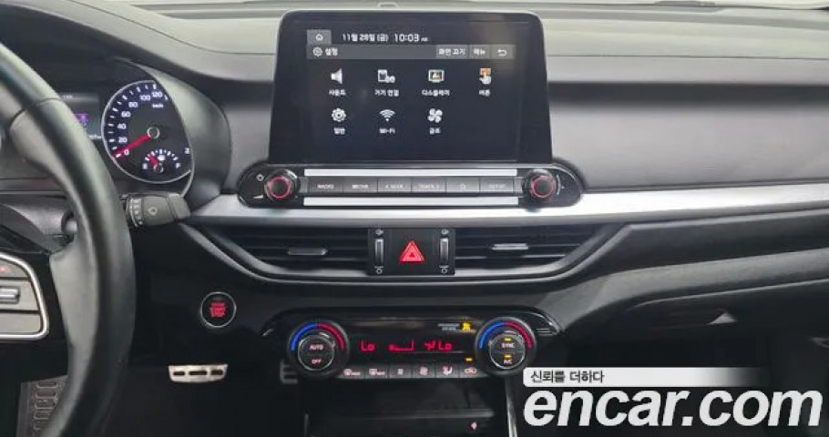 Kia K3 (Cerato) 