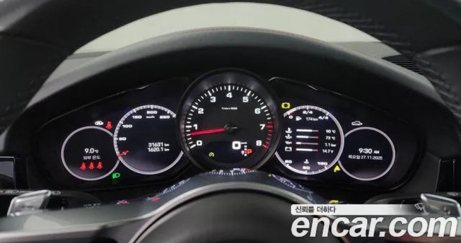 Porsche Cayenne 