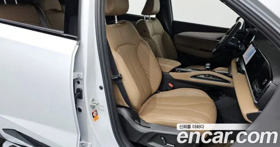 Renault Grand Koleos 