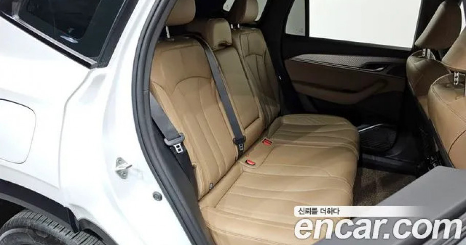 Renault Grand Koleos 