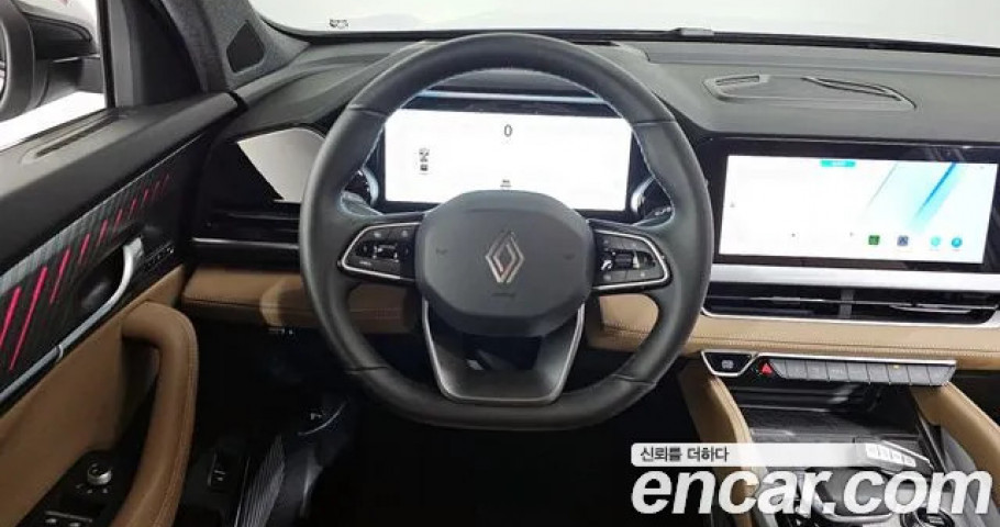 Renault Grand Koleos 