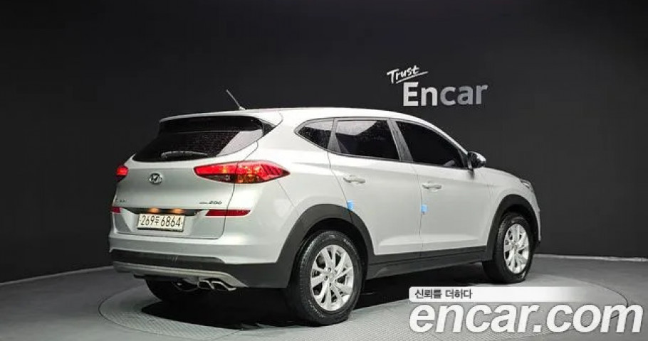 Hyundai Tucson 