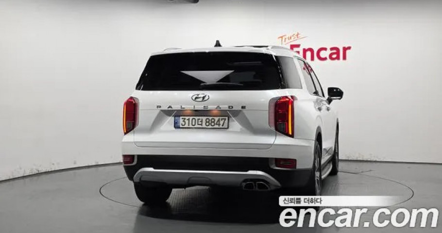 Hyundai Palisade 