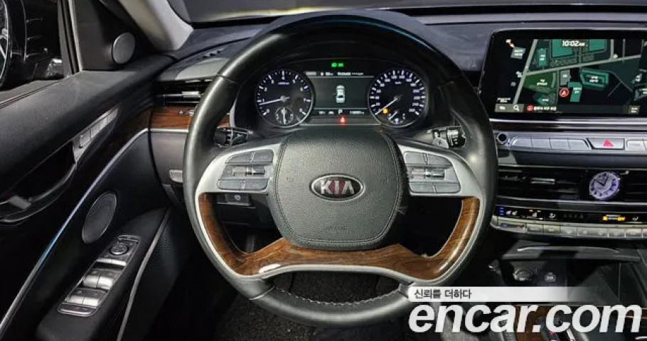 Kia K9 