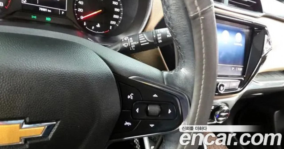 Chevrolet Trailblazer 