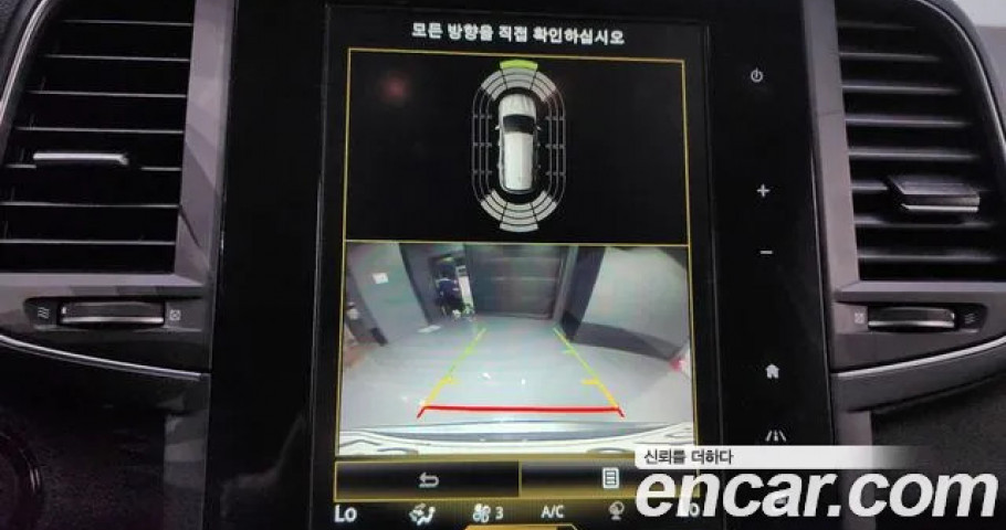 Renault-KoreaSamsung QM6 