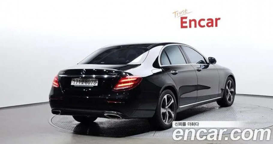 Mercedes-Benz E-Class 