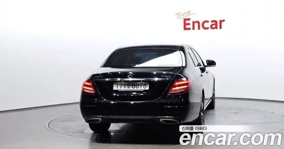 Mercedes-Benz E-Class 