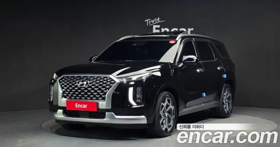 Hyundai Palisade 