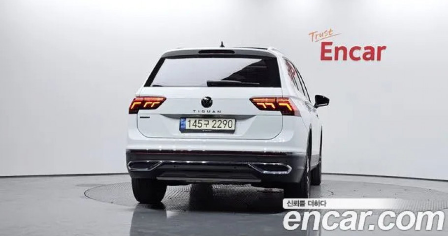 Volkswagen Tiguan 
