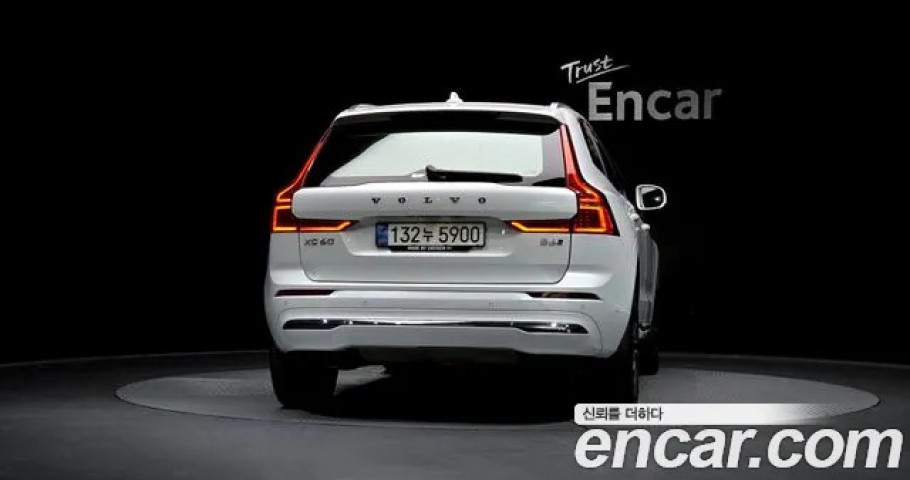 Volvo Xc60 