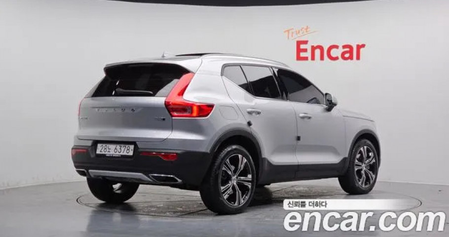 Volvo Xc40 