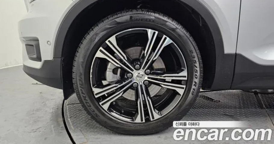 Volvo Xc40 