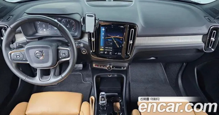 Volvo Xc40 