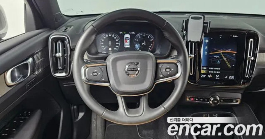 Volvo Xc40 