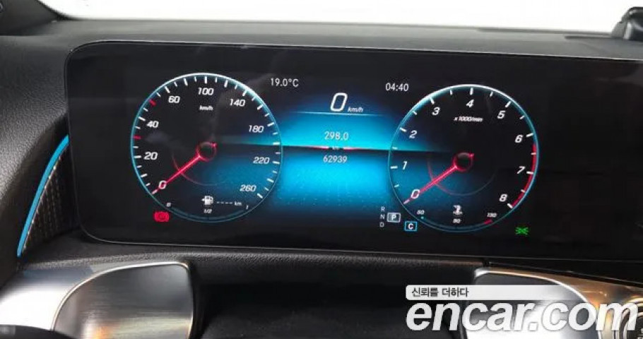 Mercedes-Benz Glb-Class 