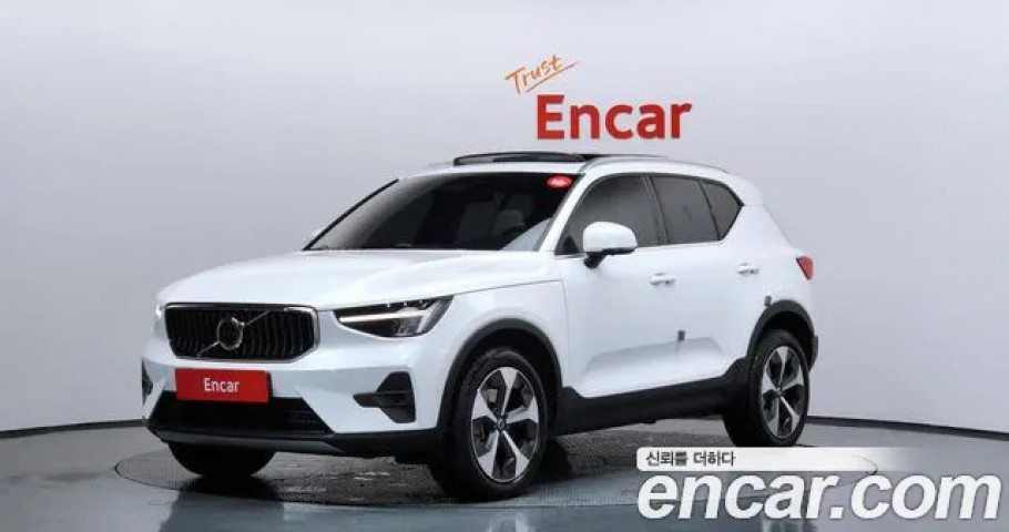 Volvo Xc40 