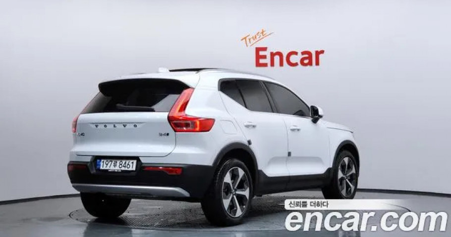 Volvo Xc40 