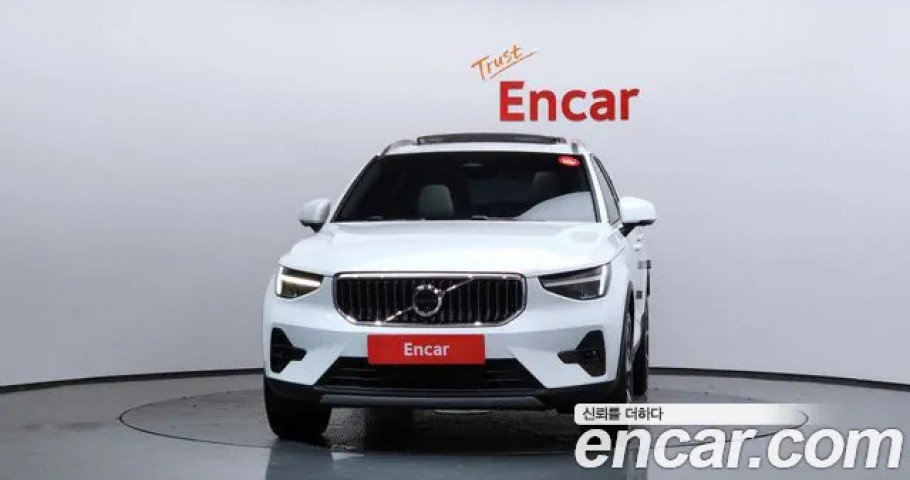 Volvo Xc40 